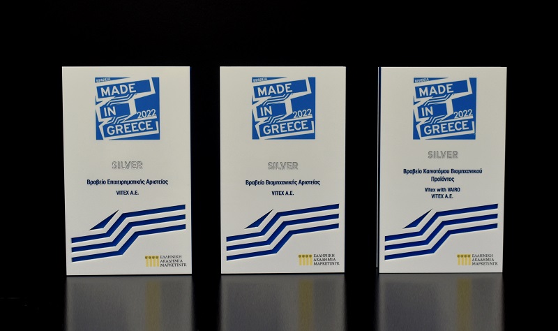 3 SILVER AWARDS ΓΙΑ ΤΗΝ VITEX