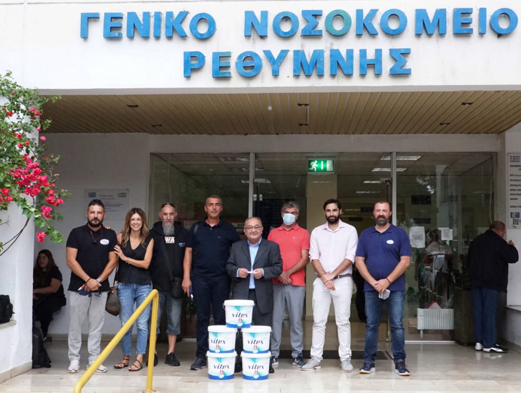 Τραπεζα Χρώματος: 4 νέες χρωμοδοσίες σε νοσοκομεία της Κρήτης!