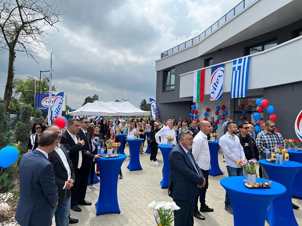 Vitex Bulgaria: 15 years of successful course and grand opening of new facilities!