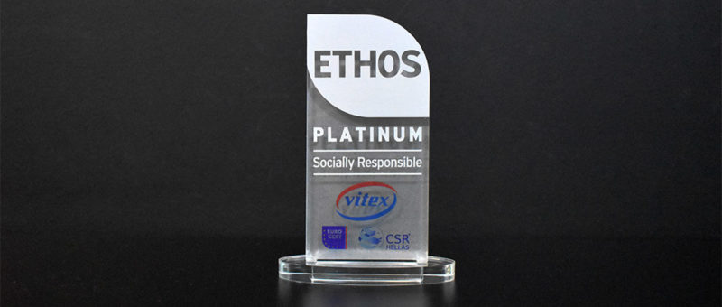 ethos1000x667