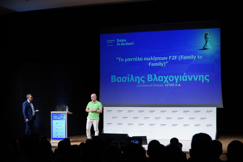 Η Vitex στο «Sales in Action» της Boussias events, για το επιτυχημένο μοντέλο F2F