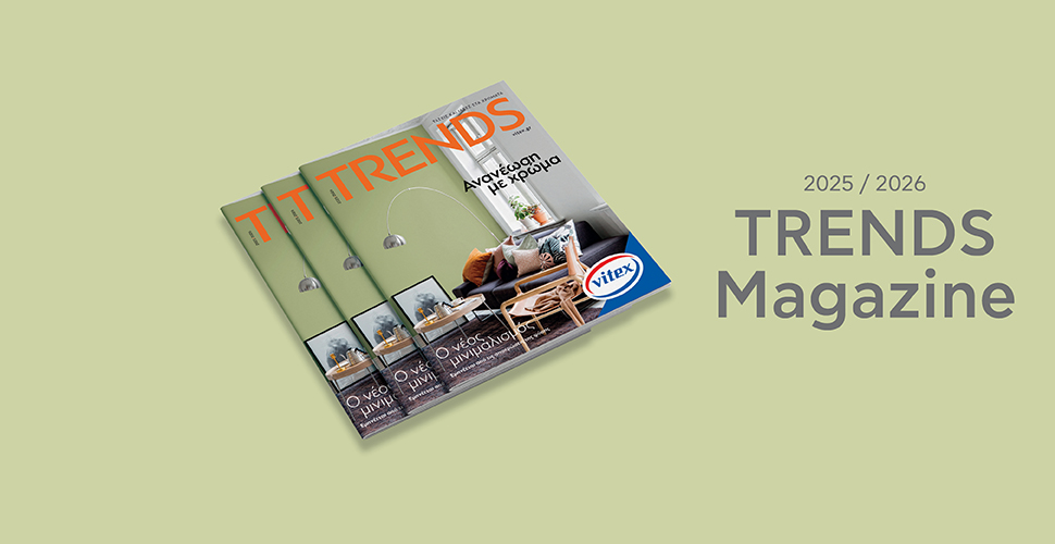 Trends Magazine 2026